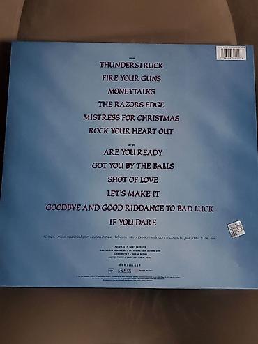 stranger things yumurta: Vinil val, Rok, 1990 il, Ünvandan götürmə — 2