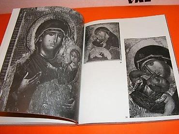 obag srbija: Autor: Desanka Milošević Naziv: Umetnost u srednjovekovnoj Srbiji od — 1