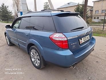 Subaru: Subaru Outback: 2026 г., Универсал — 3