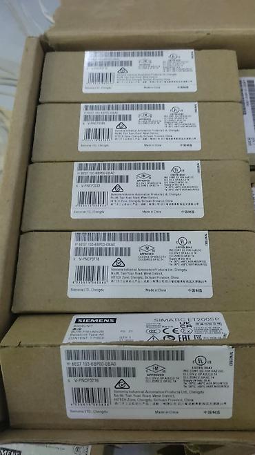 kia rio 2012 2014: Yeni Inverter, 300-700 Vt, Pulsuz çatdırılma — 4