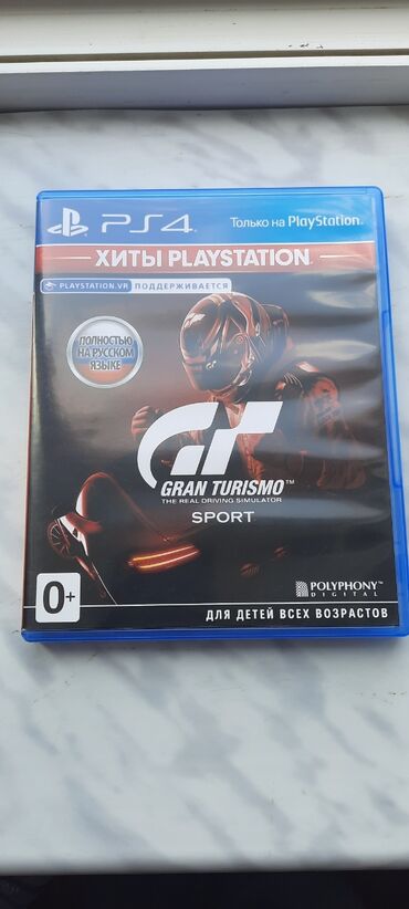 playst: Ghost of Tsushima, Ролевая игра, Новый Диск, PS4 (Sony Playstation 4), Самовывоз