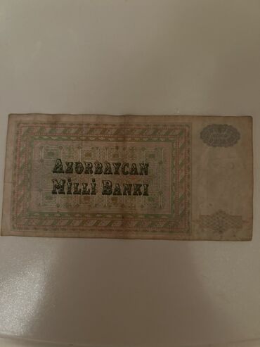 Əskinaslar: Kolleksiya üçün iki ədəd köhnə kağız pul vahidi paketi. 1) Rusiya 50 — 11