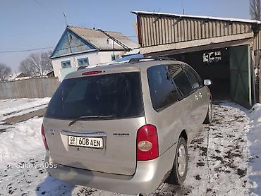 Mazda: Mazda MPV: 2001 г., 2.5 л, Автомат, Бензин, Минивэн — 3