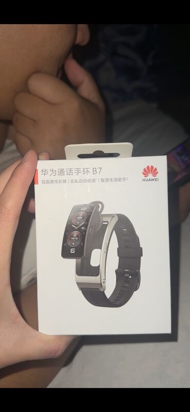 huawei watch 3 pro бишкек: Продаю смарт часы от Huawei, новые. Заказали для себя передумали