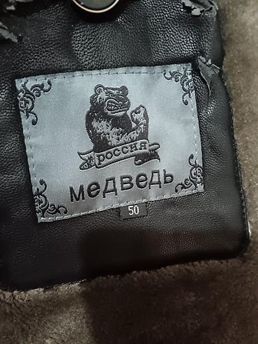 Куртки: Мужской Дублёнка 48-50 размер буу. Для рабочих или восстановить можно — 6