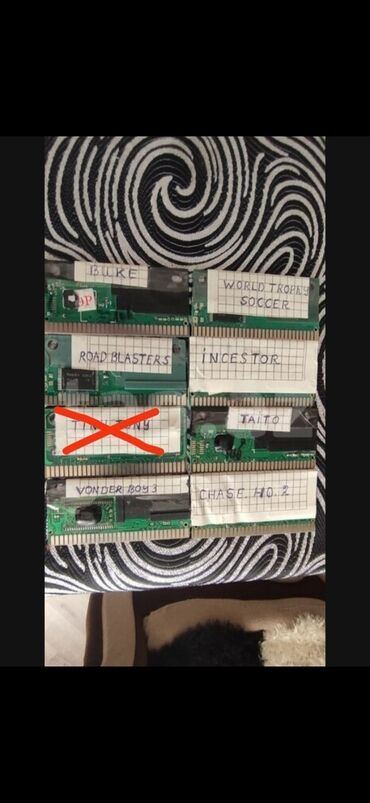 CD, DVD disklər və kassetlər: Elani ac diqqetle oxu qane etse ozaman elaqe saxla sega ucun kasetler — 16