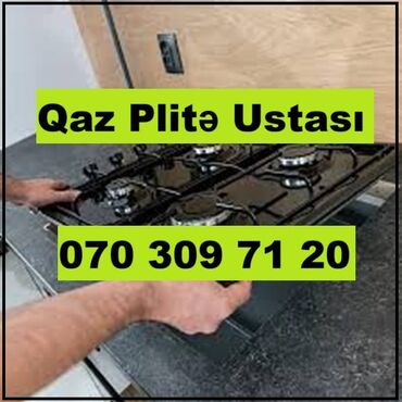 İçki texnikası: Plitə Qazlı, Quraşdırılan