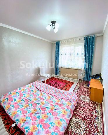 хранение: 3 комнаты, 73 м², 105 серия, 1 этаж — 5