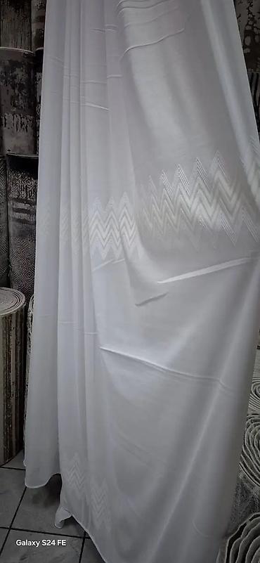 Zavese i draperije: ✔️✔️ PONUDA KOJA SE NASTAVLJA💠 Velika Prepoznatljiva akcija Sahara — 7