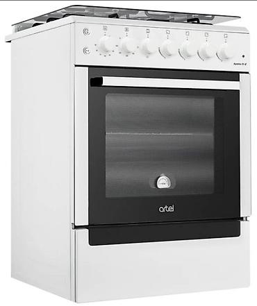 Кухонные плиты и варочные поверхности: Распродажа плит в магазине,Моя Техника!!! Bosch, Нansa, Gefest — 9