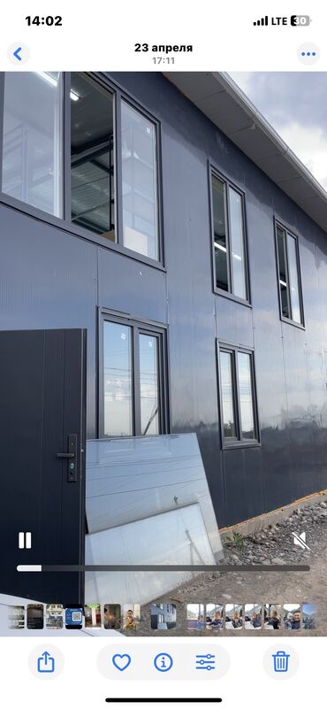 сдаю дом в рабочем городке: Сдаю 430 квадратов . Отдельно стоящее помещение есть для жилья