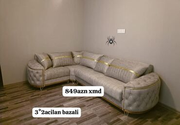 вешалка для верхней одежды: Угловой диван, Новый, Раскладной, С подъемным механизмом