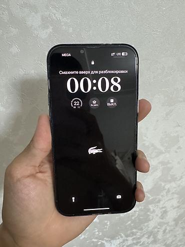 pixel 10 pro: IPhone 14 Pro, Б/у, 256 ГБ, Pacific Blue, Чехол, 77 % — 1