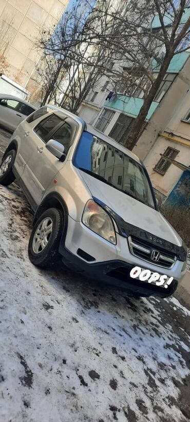 резинка срв: Honda CR-V: 2.4 л | 2002 г. | Кроссовер