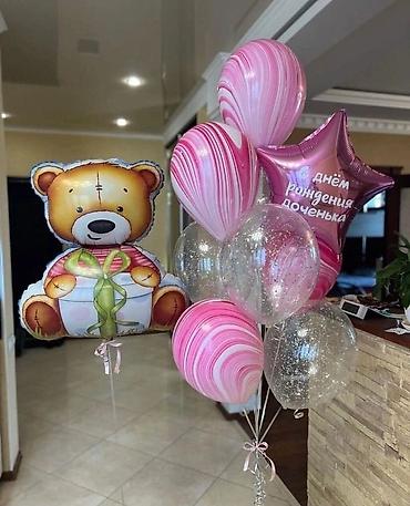 Организация мероприятий: Организация мероприятий | Гелевые шары — 5