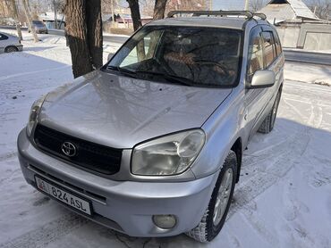 россия авто: Toyota RAV4: 2005 г., 1.8 л, Автомат, Бензин, Кроссовер