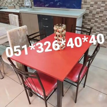 Masa və oturacaq dəstləri: Qonaq otağı üçün, Yeni, Dördbucaq masa, 4 stul -da lalafo.az — 12 Masa və oturacaq dəstləri: Qonaq otağı üçün, Yeni, Dördbucaq masa, 4 stul — 12