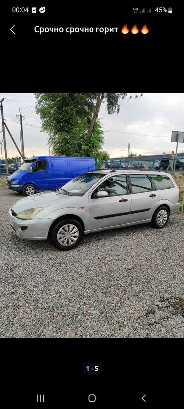 Ford: Ford Focus: 2001 г., 1.6 л, Механика, Бензин, Универсал