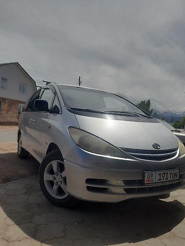 jac t8: Toyota Estima: 2001 г., Минивэн — 4