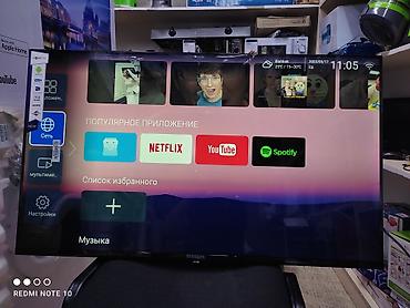 Телевизоры: Телевизоры Samsung 45 дюймовый 110 см диагональ с интернетом!! Низкая at lalafo.kg — 3 Телевизоры: Телевизоры Samsung 45 дюймовый 110 см диагональ с интернетом!! Низкая — 3