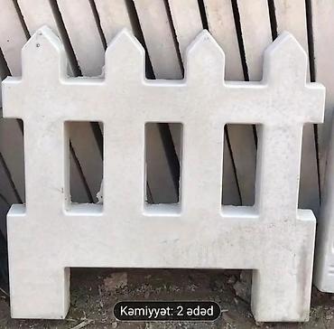Другие товары для дома: Qelib qelb beton ceper hazirlamag uzun qelib yenidi isdifade olunmiyib — 7