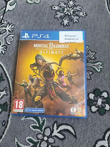 Mortal Kombat 11 Ultimate для PS4 (диск в боксе). - Полное издание