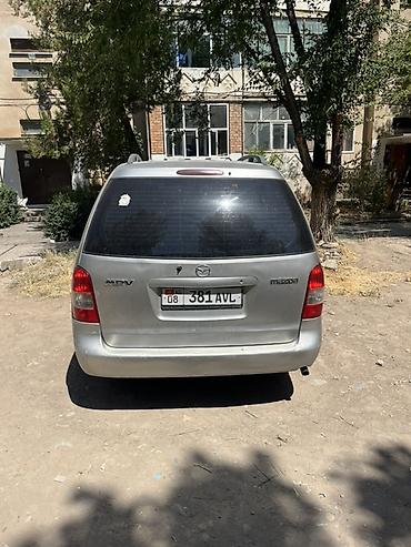 рисор маз: Mazda MPV: 2003 г., 2 л, Механика, Бензин, Минивэн — 6