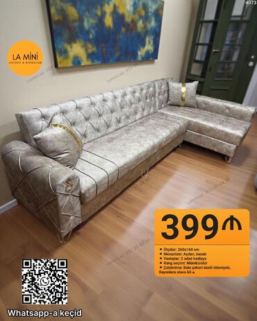 Künc divan, Açılan, Şəhərdaxili pulsuz çatdırılma