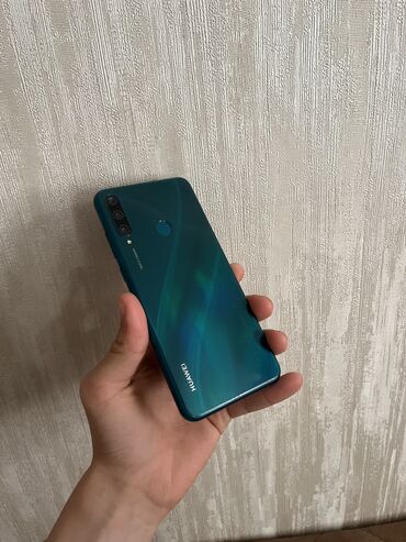 Huawei: Huawei Y6p, 64 GB, rəng - Yaşıl