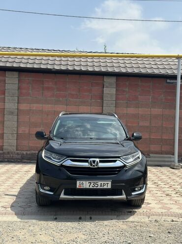 стол хонда црв: Honda CR-V: 2017 г., 1.5 л, Вариатор, Бензин, Кроссовер