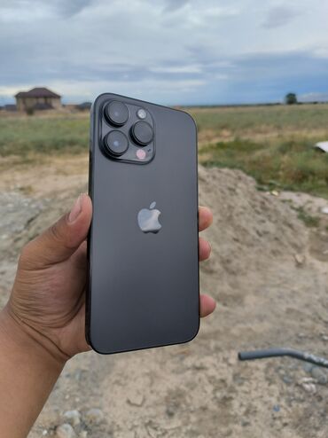 сколько стоит ноутбук apple в бишкеке: IPhone 14 Pro Max, Б/у, 256 ГБ, Black Titanium, Зарядное устройство, Защитное стекло, Чехол, 84 %