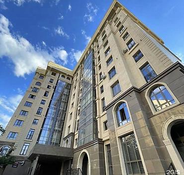 Продажа квартир: 3 комнаты, 132 м², 2 этаж — 1