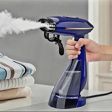 mini utu: Yeni əla buxarlı ütü. Rəngi kral göy. Satış evdən 1-əd. Əlaqə — 1