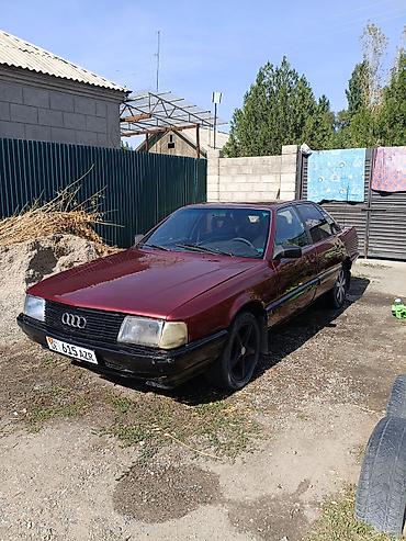 Audi: Audi 100: 1990 г., 2.3 л, Механика, Бензин, Седан — 5