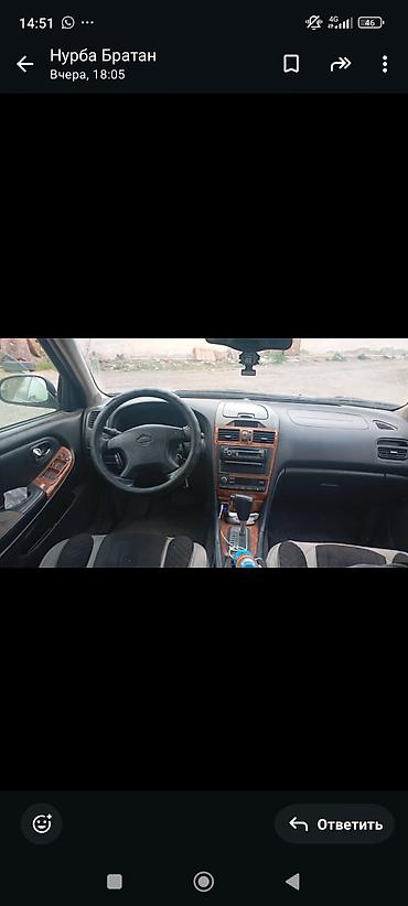 zero x neo: Nissan Maxima: 2004 г., Автомат, Седан — 2