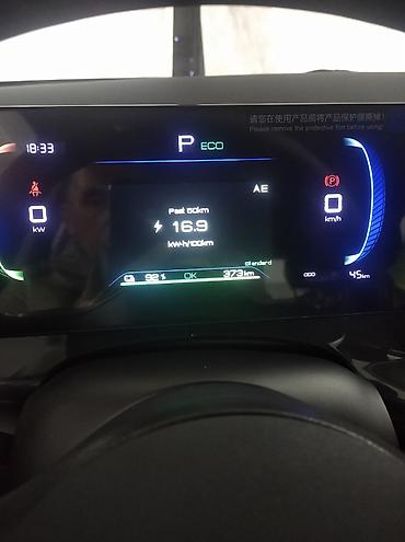 BYD: BYD E2: 2025 г., 1 л, Автомат, Электромобиль, Хэтчбэк — 3