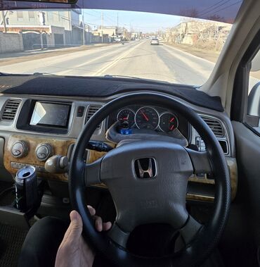 Honda: Honda Stepwgn: 2002 г., 2 л, Автомат, Бензиновая, Минивэн — 1