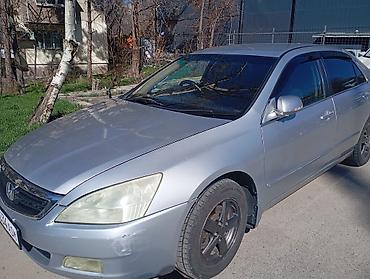 Honda Inspire: 2003 г., 3 л, Автомат, Бензин, Седан