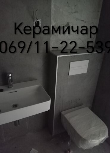 Fasaderi, radnici na završnim radovima: Usluga: Keramičar – profesionalno postavljanje keramičkih pločica — 11