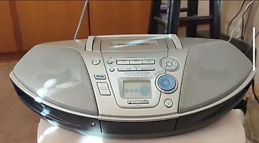 радиоприемники: Продаю Panasonic RX-ES22, портативная магнитола (бумбокс) в отличном — 1