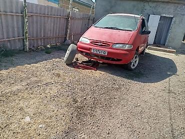 trx ram: Ford Galaxy: 1998 г., Минивэн — 2