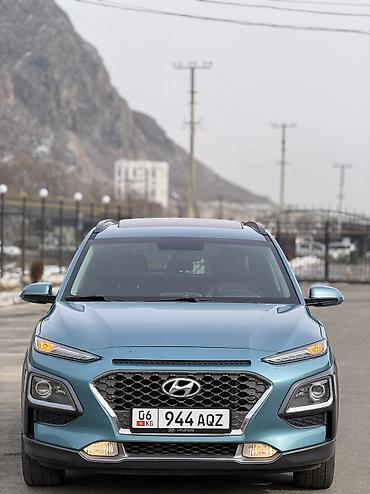 Hyundai: Hyundai Kona: 2018 г., 1.6 л, Робот, Бензин, Кроссовер — 5