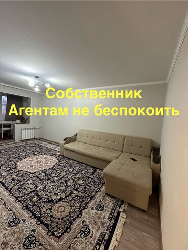 Продажа квартир: 2 комнаты, 50 м², 104 серия, 4 этаж, Евроремонт