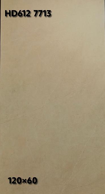 Керамогранит: Назначение: Для пола, цвет - Бежевый, Матовое, 60x60 см — 42