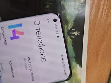 samsung м51: Xiaomi, Mi 11 Ultra, Б/у, 512 ГБ, цвет - Черный — 3