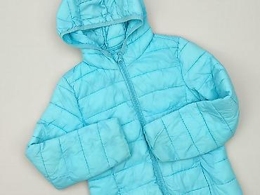 bluza dunnes: Kurtka przejściowa, St. Bernard, 8 lat, 122-128 cm, stan - Bardzo dobry — 1