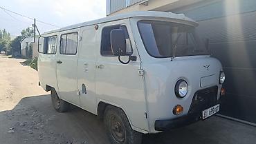 smart forfour: УАЗ 452 Buhanka: 1991 г., Фургон — 2