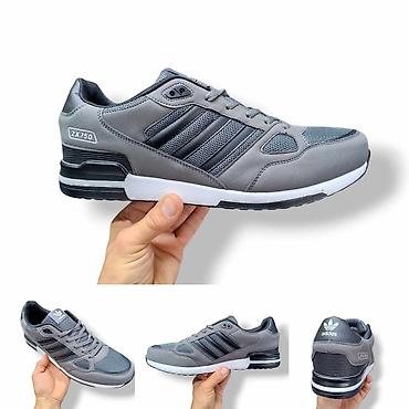 Patike: Adidas ZX750 veliki brojevi
(48-50) — 3