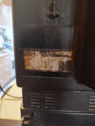 Televizori: Stari retro tv mali Sony televizor Dijagonala ekrana mislim da je oko na lalafo.rs — 24 Televizori: Stari retro tv mali Sony televizor Dijagonala ekrana mislim da je oko — 24