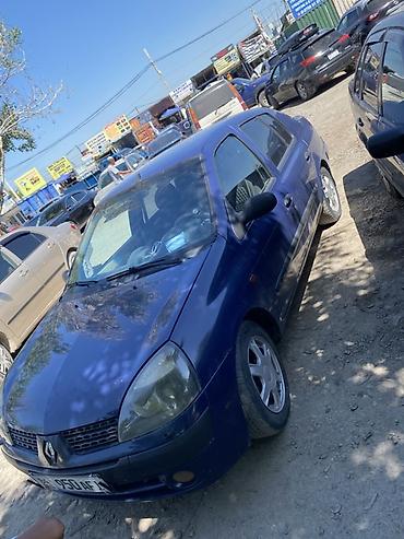 некия 2: Renault Clio: 2003 г., Механика, Бензин, Хэтчбэк — 1